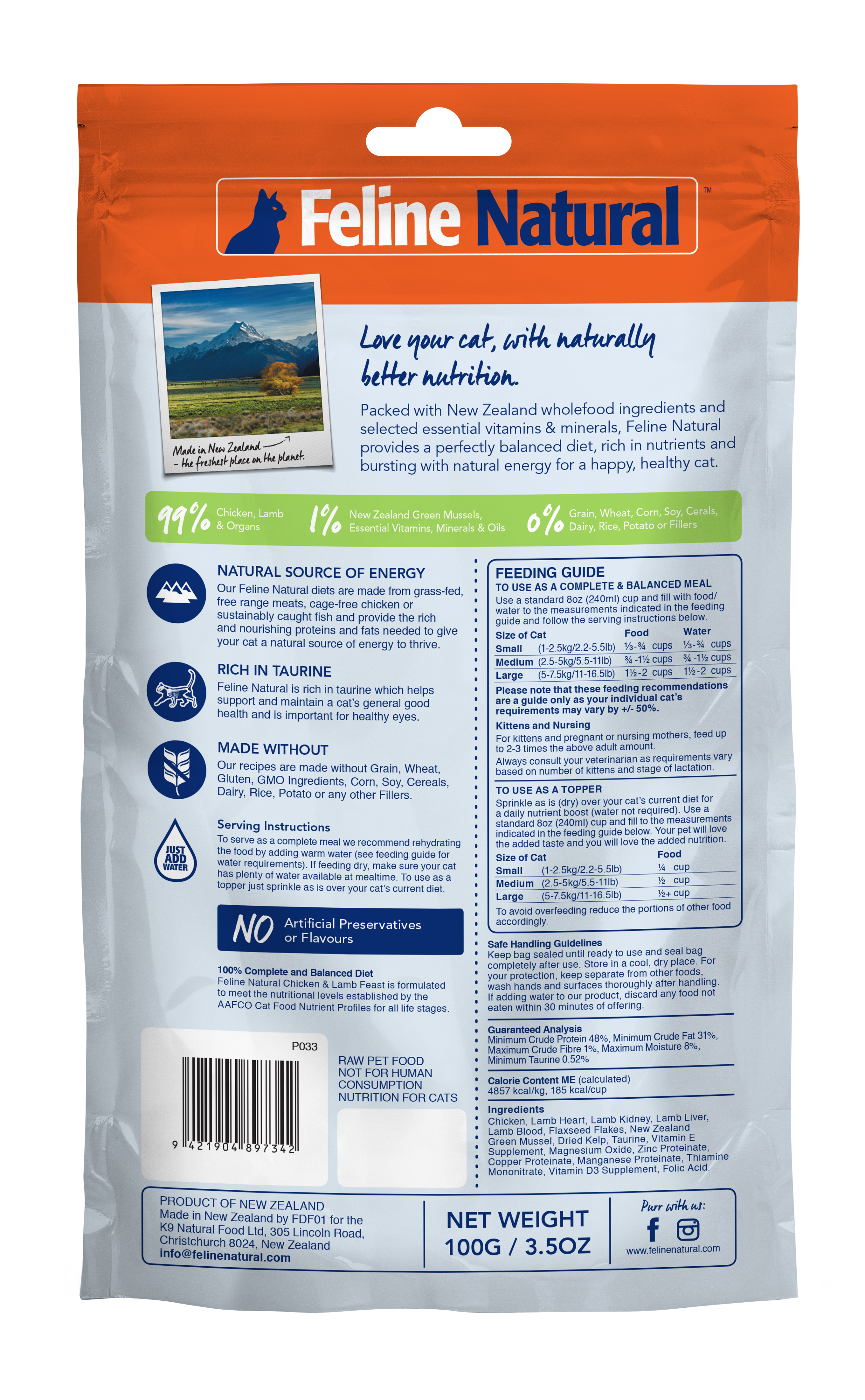 Feline Natural - Freeze-Dried - Chicken & Lamb Feast