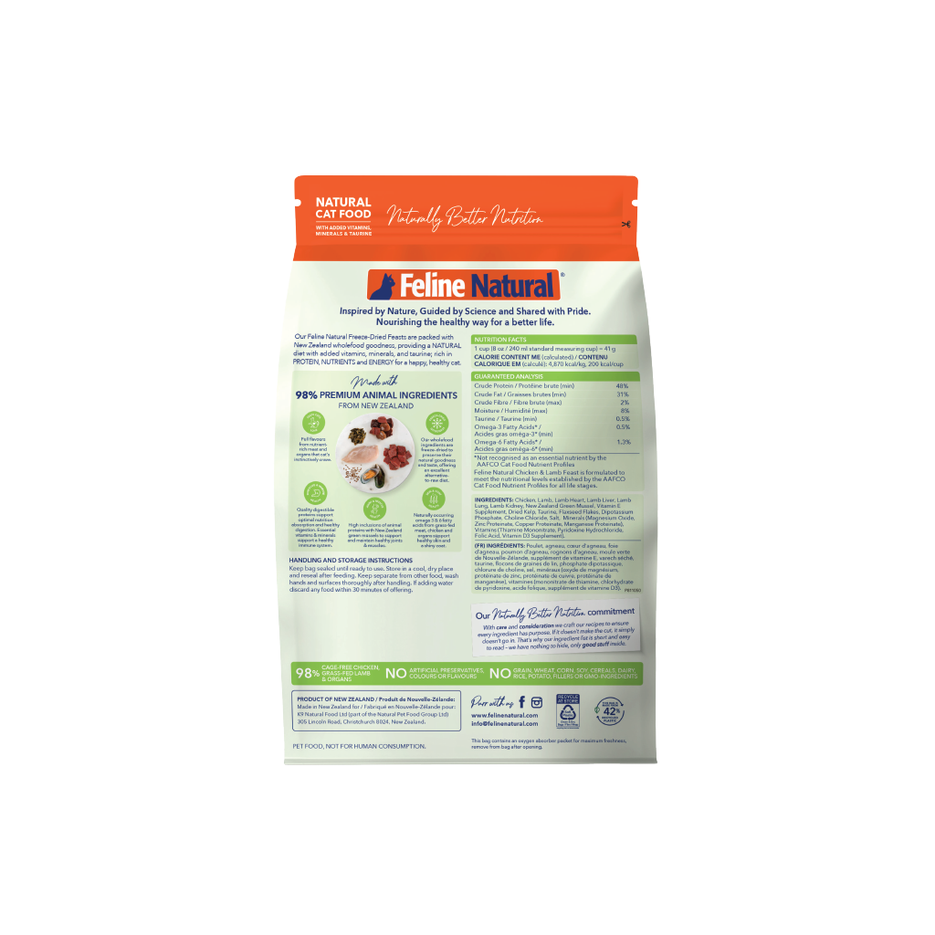 Feline Natural - Freeze-Dried - Chicken & Lamb Feast
