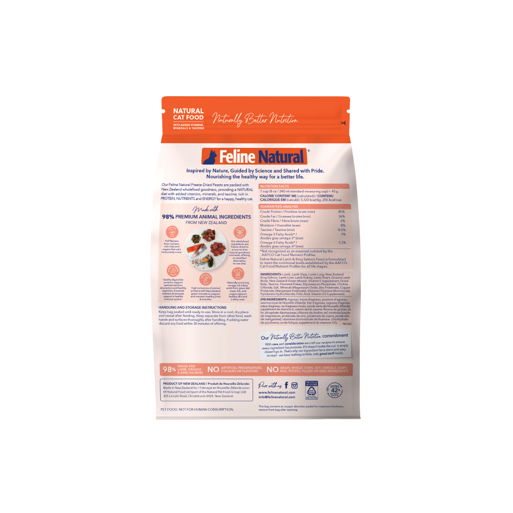 Feline Natural - Freeze Dried - Lamb & King Salmon Feast