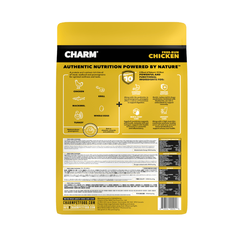 Charm - Cat - Free-Run Chicken