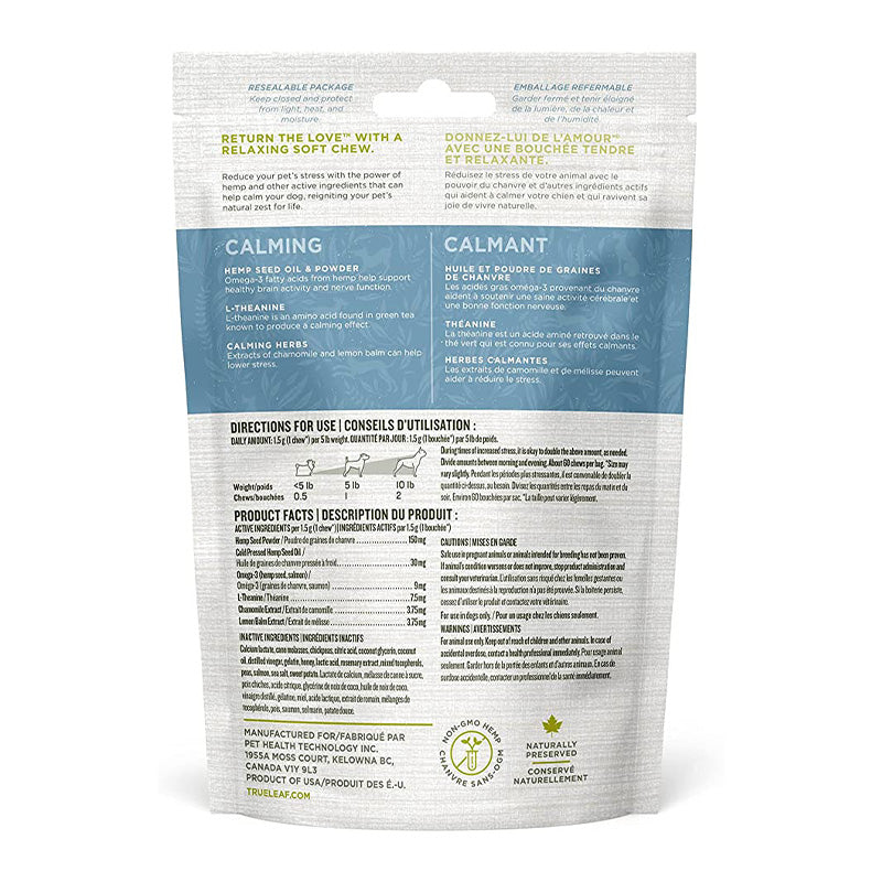 True Leaf - Dog - Chews - Calming - Hemp Seed