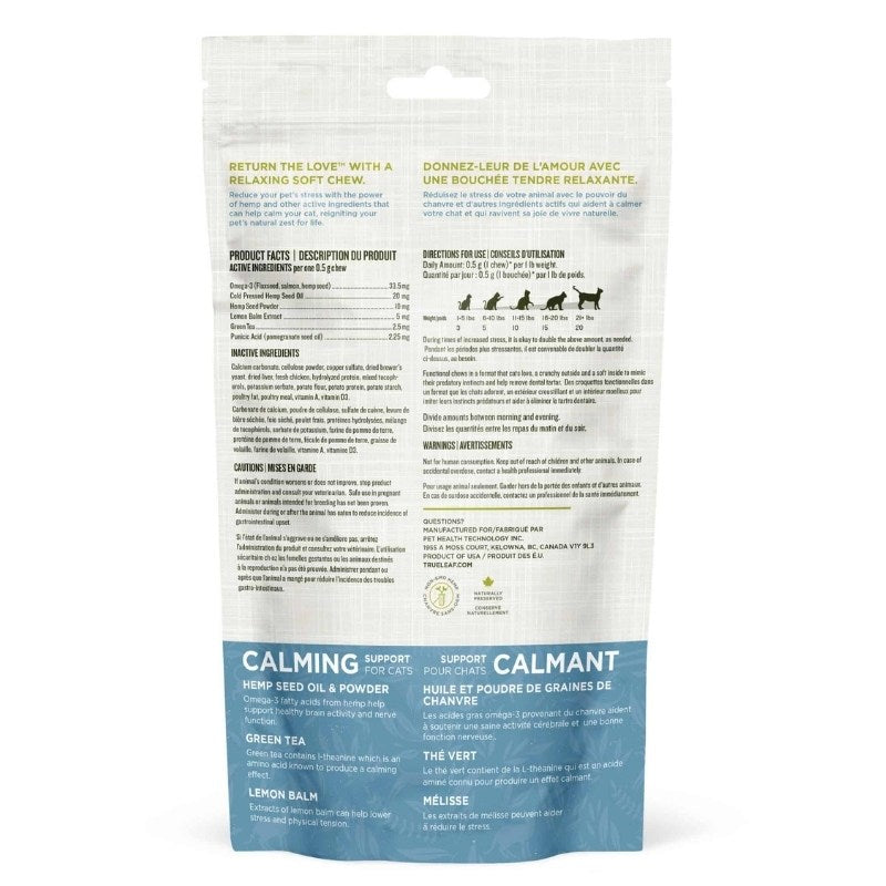True Leaf - Cat - Chews - Calming Support - 50g
