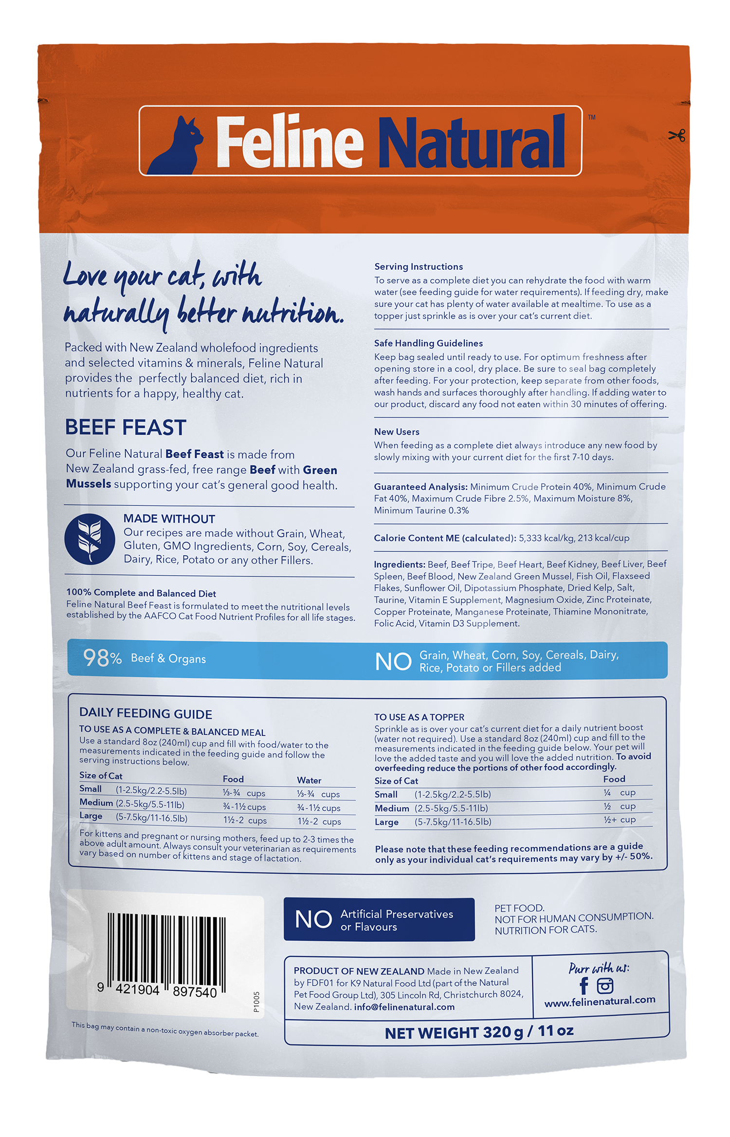 Feline Natural - Freeze-Dried - Beef Feast