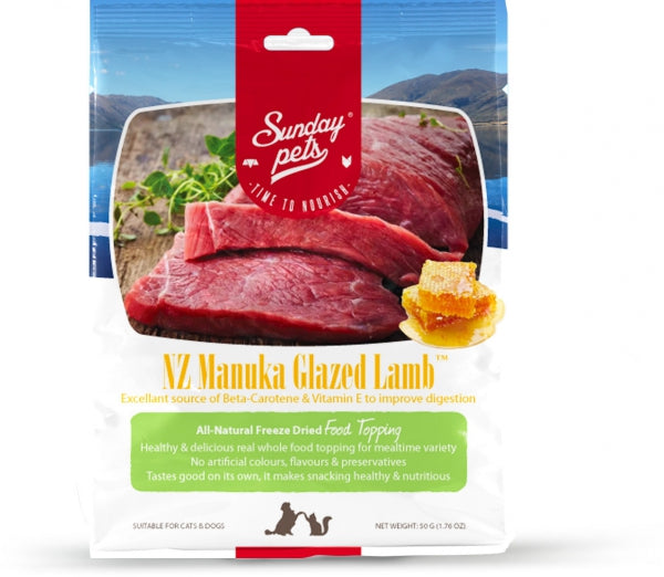 Sunday Pets - Treats - Freeze-Dried - NZ Manuka Glazed Lamb - 1.76oz
