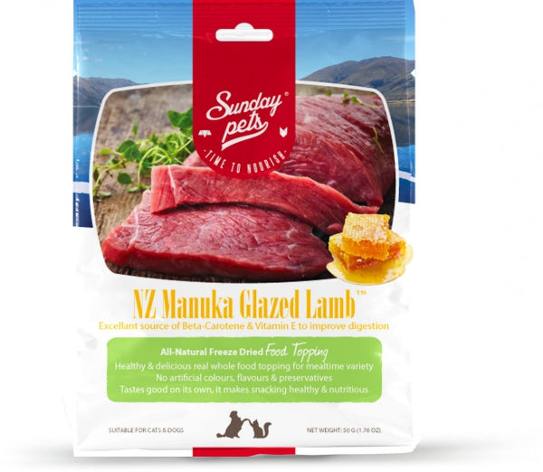 Sunday Pets - NZ Manuka Glazed Lamb FD Treats - 1.76oz