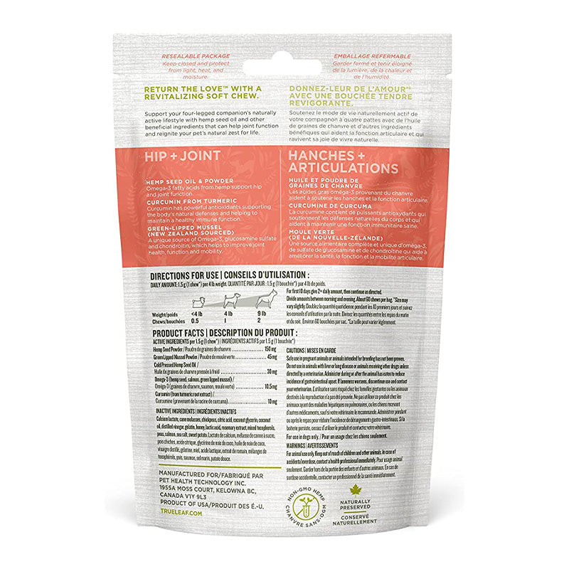True Leaf - Dog - Chews - Hip & Joint