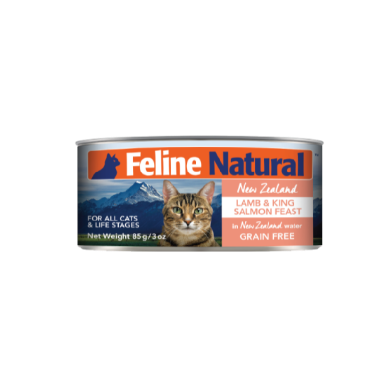 Feline Natural - Canned - Lamb & King Salmon Feast
