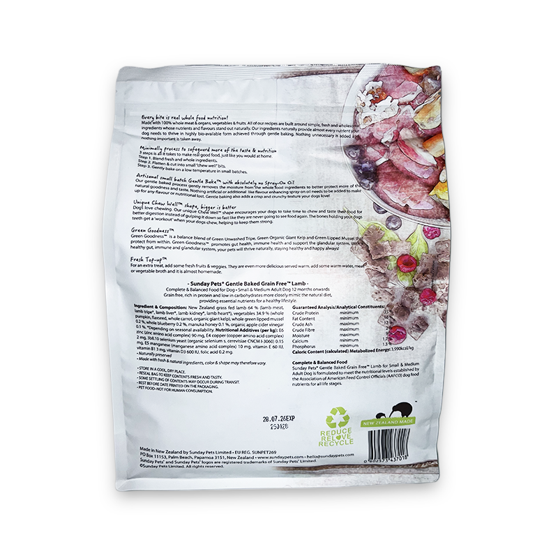 Sunday Pets - Dog - Gently Baked - GF - Lamb with Tripe - 1.3kg