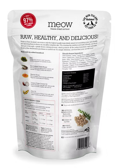 NZ Natural Pet Food Co - Freeze Dried - Food - Meow - Wild Venison 280g