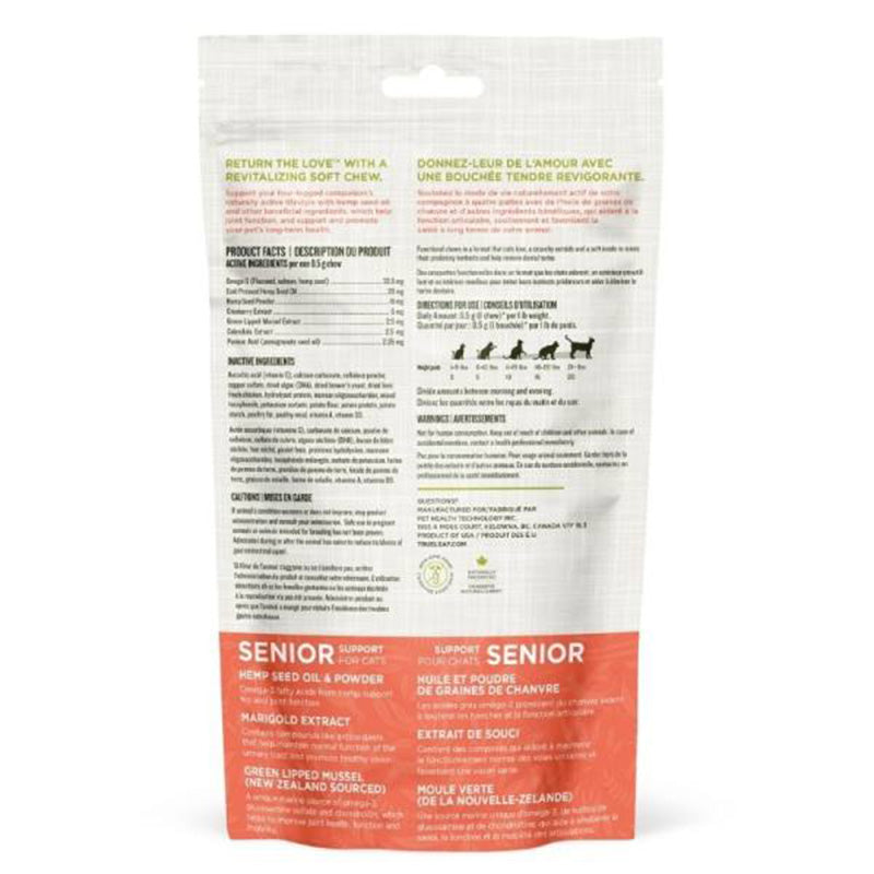 True Leaf - Cat - Chews - Senior Support - 50g