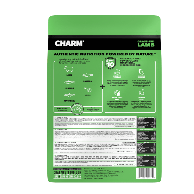 Charm - Cat - Grass-Fed Lamb