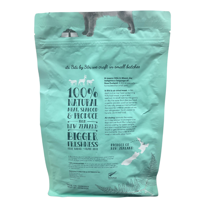 iTi - Dog - Air-Dried - Lamb & Venison - 1 kg