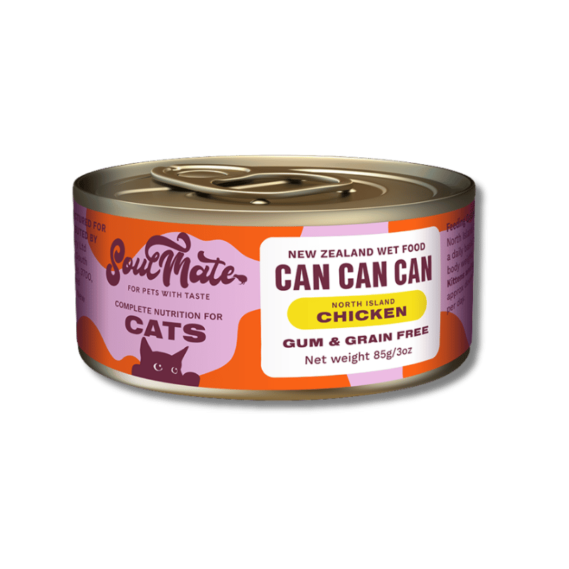 SoulMate - Cat - Can Can Can - North Island Chicken - 85g - case 24