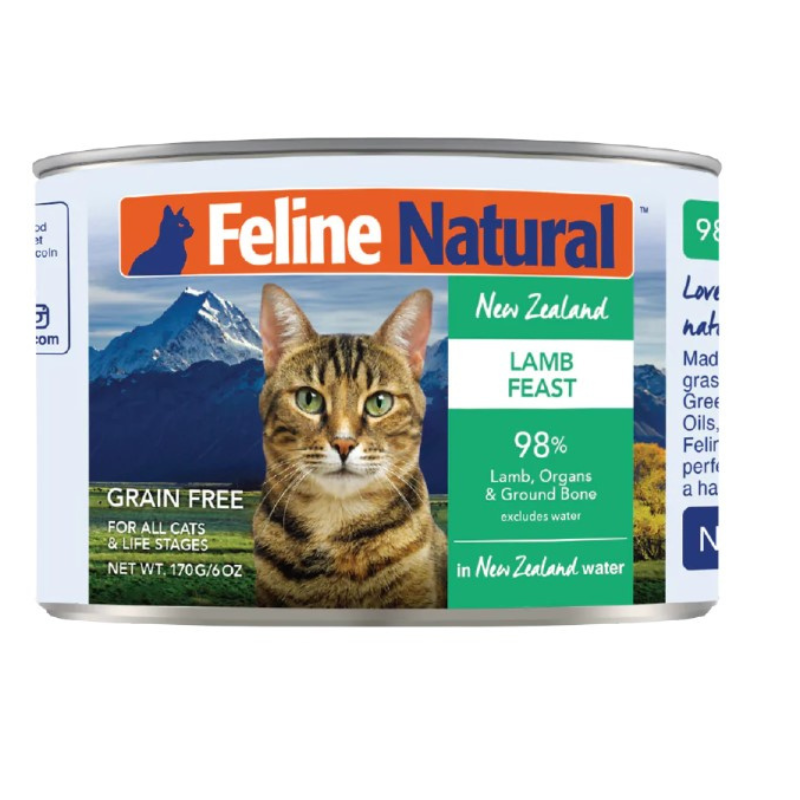 Feline Natural - Lamb Feast Can