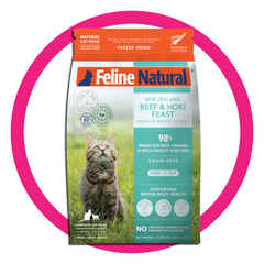Feline Natural FD Food