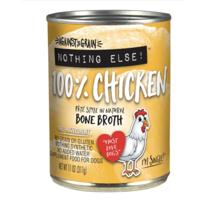 Against the Grain - One Ingredient Chicken - 11oz (case of 12)