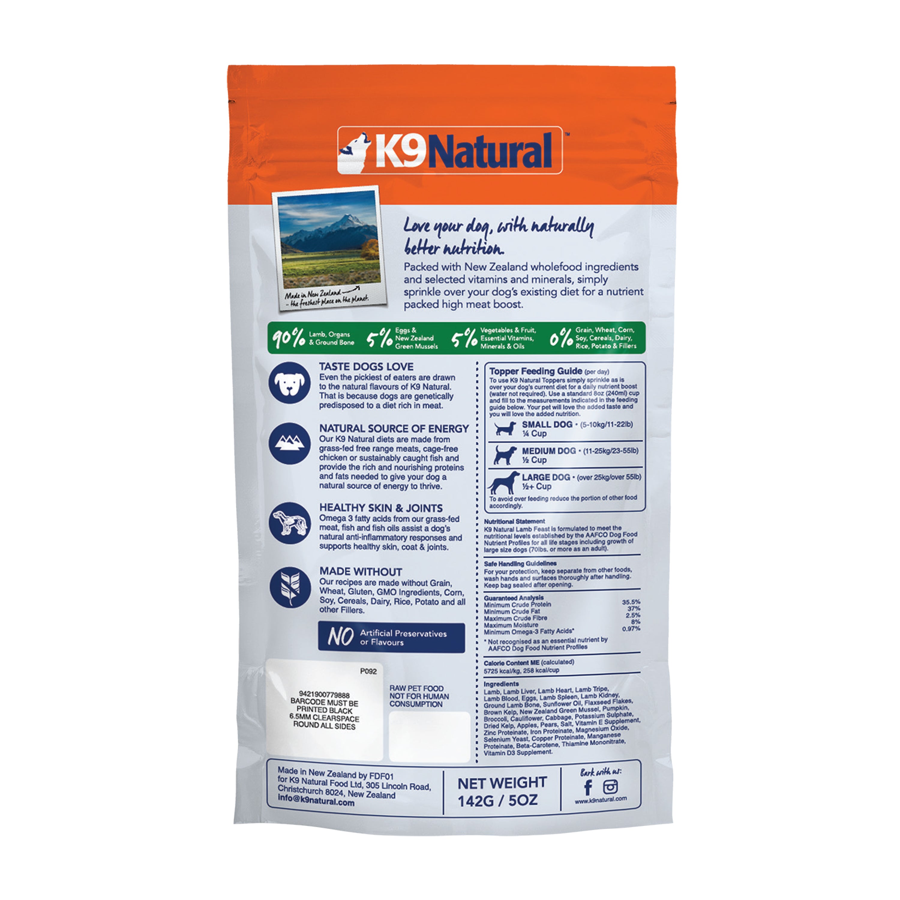 K9 Natural - Freeze Dried - Lamb Feast