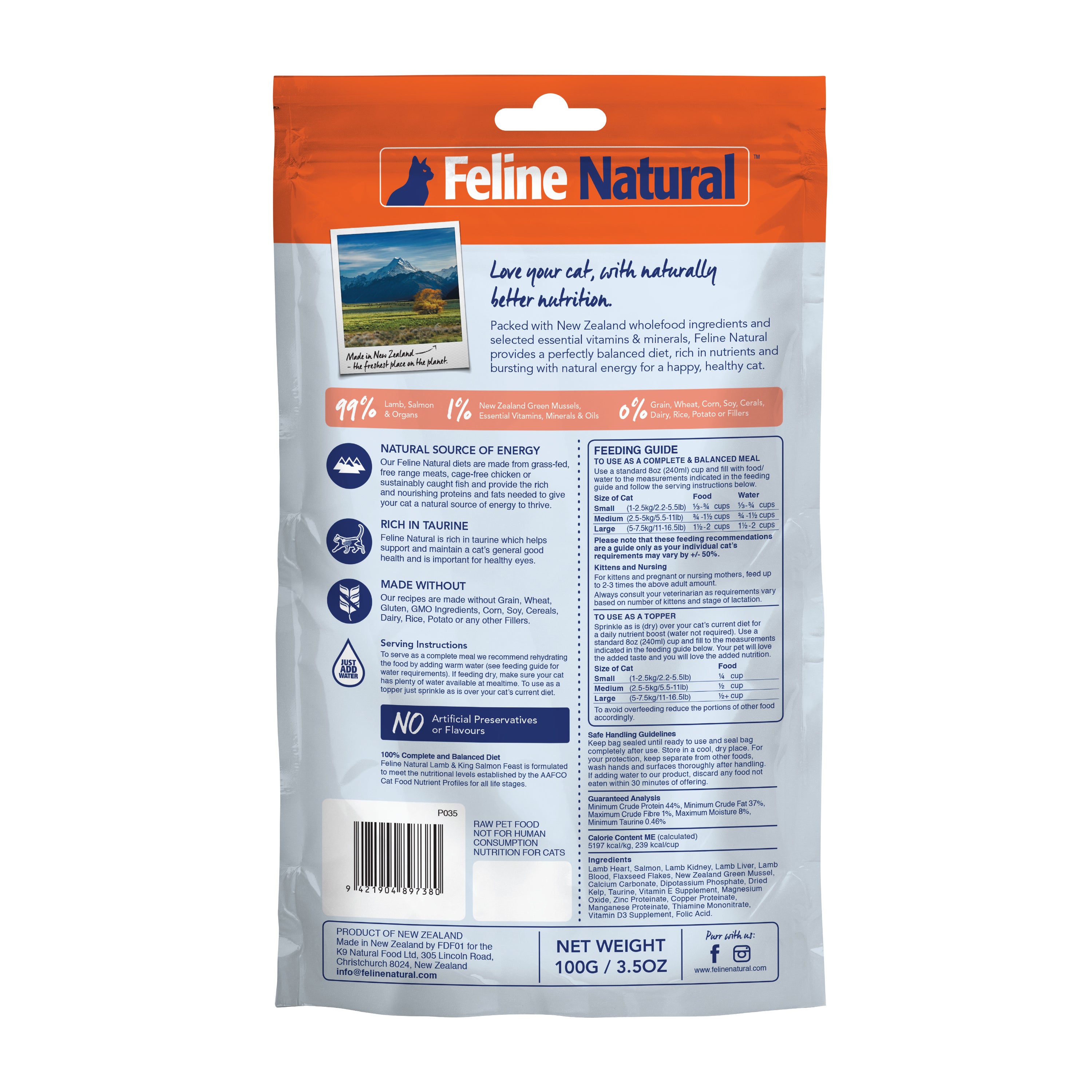 Feline Natural  - Freeze Dried  - Lamb & Salmon Feast