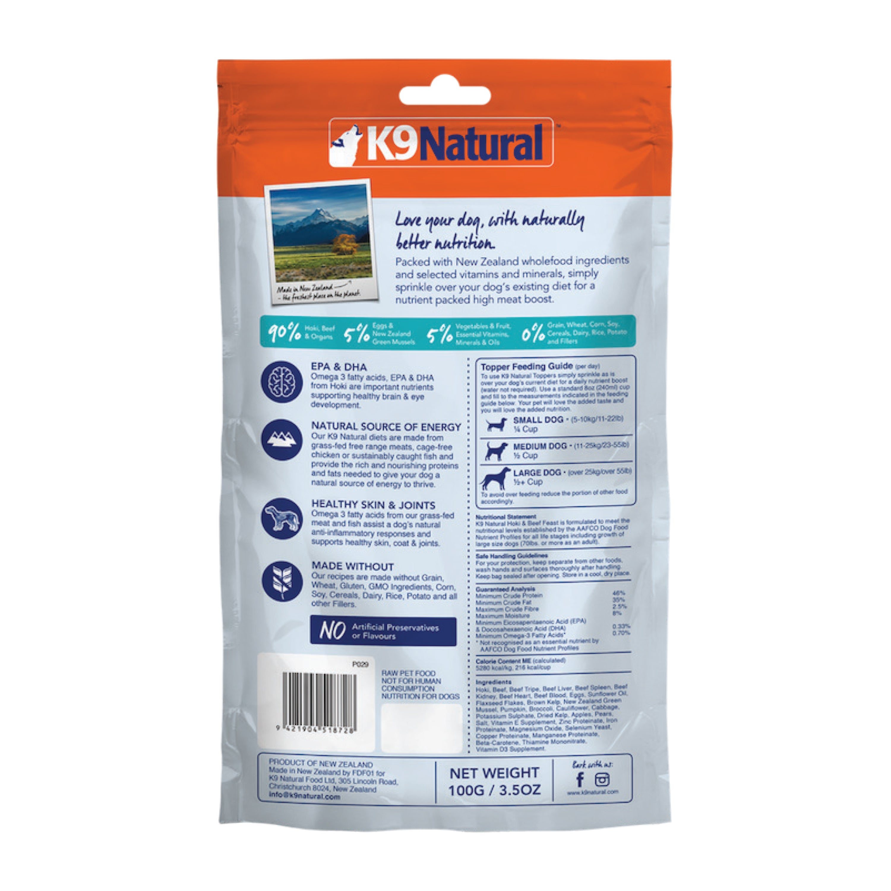 K9 Natural - Freeze Dried - Hoki & Beef Feast