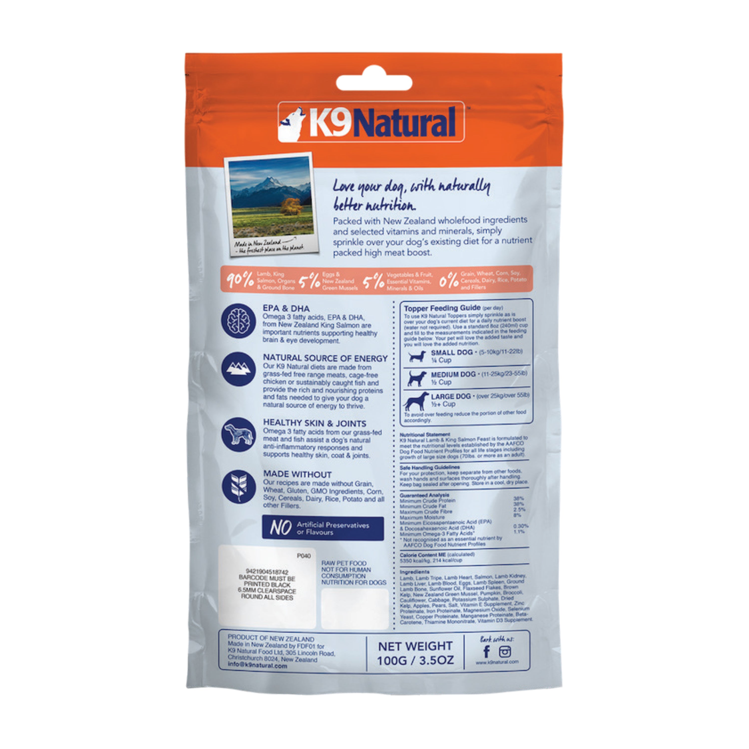 K9 Natural - Freeze Dried - Lamb & Salmon Feast