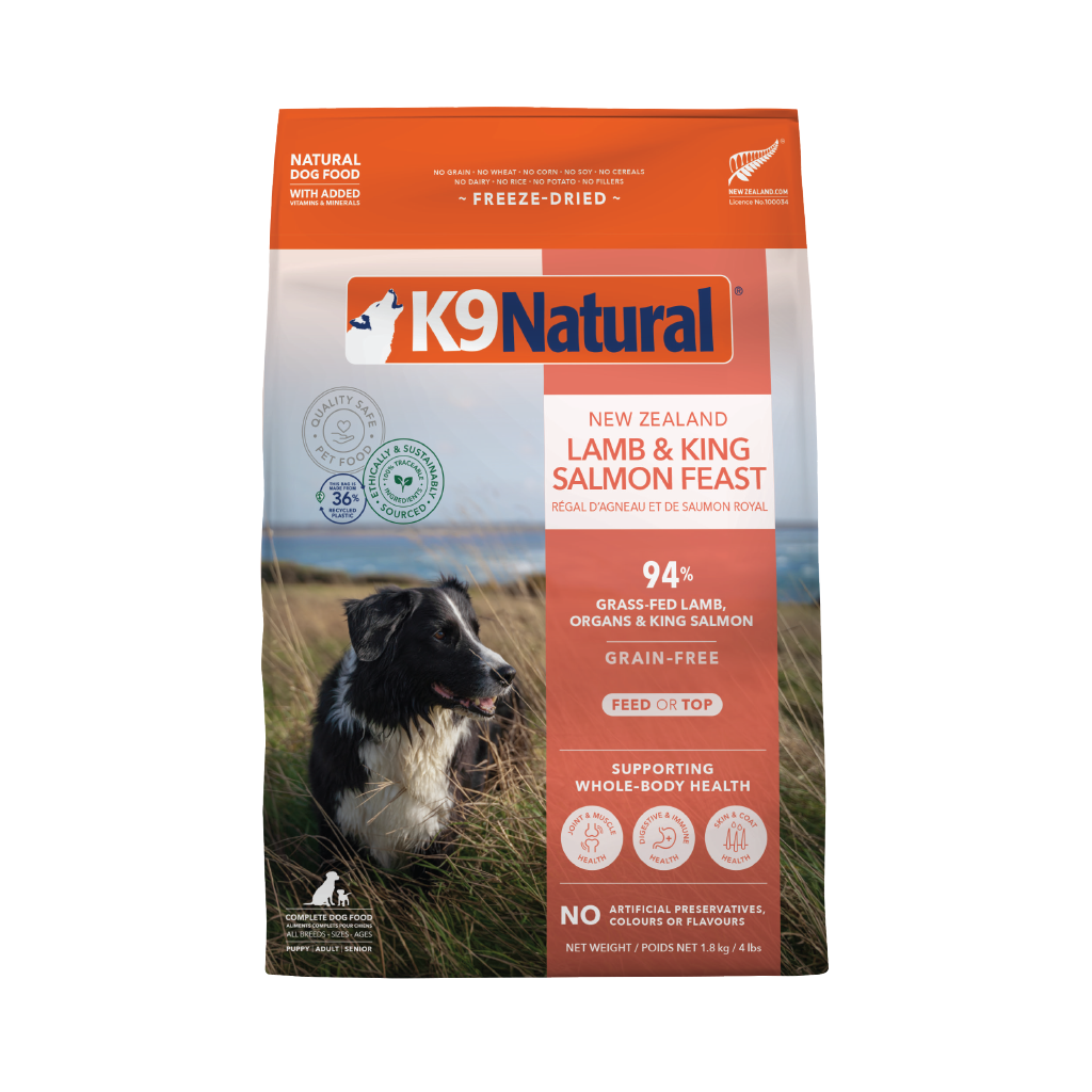 K9 Natural - Freeze Dried - Lamb & King Salmon Feast