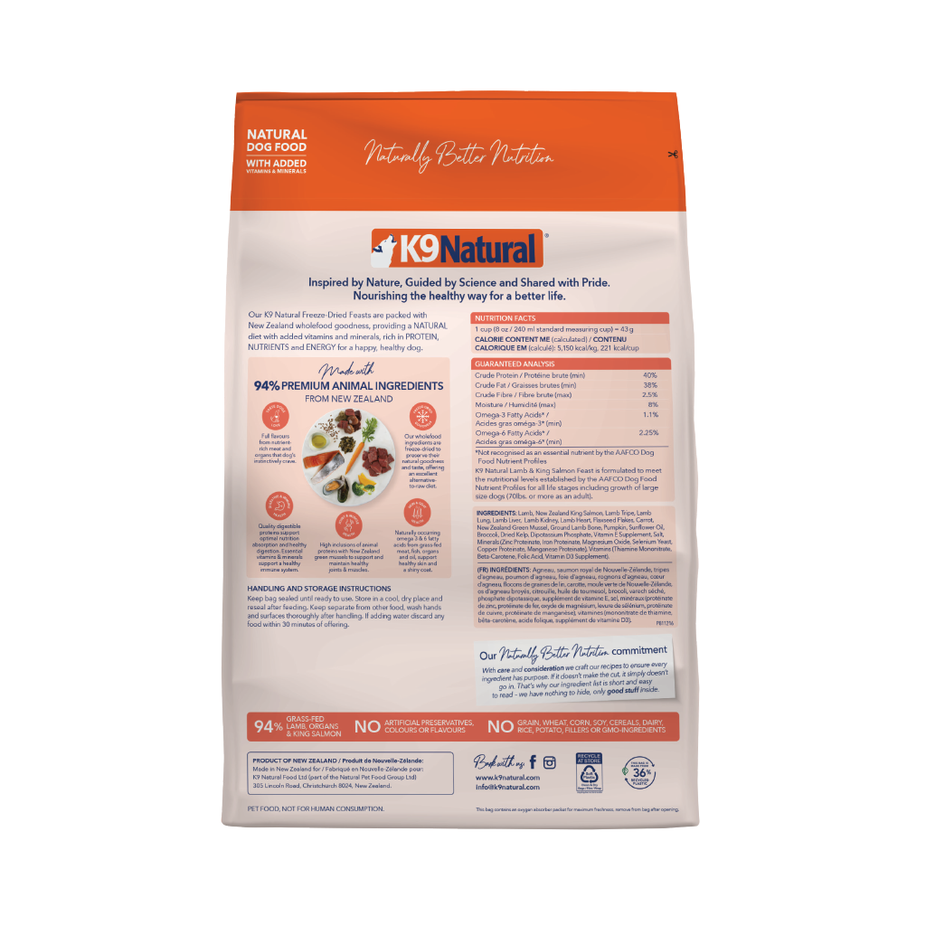 K9 Natural - Freeze Dried - Lamb & King Salmon Feast