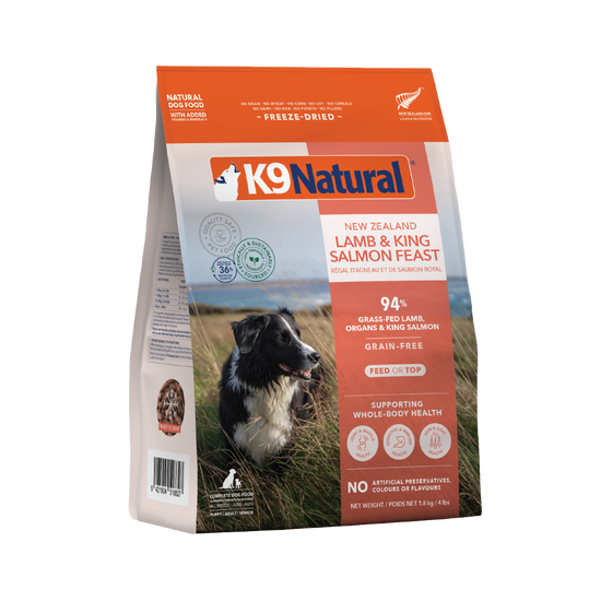 K9 Natural - Freeze Dried - Lamb & King Salmon Feast