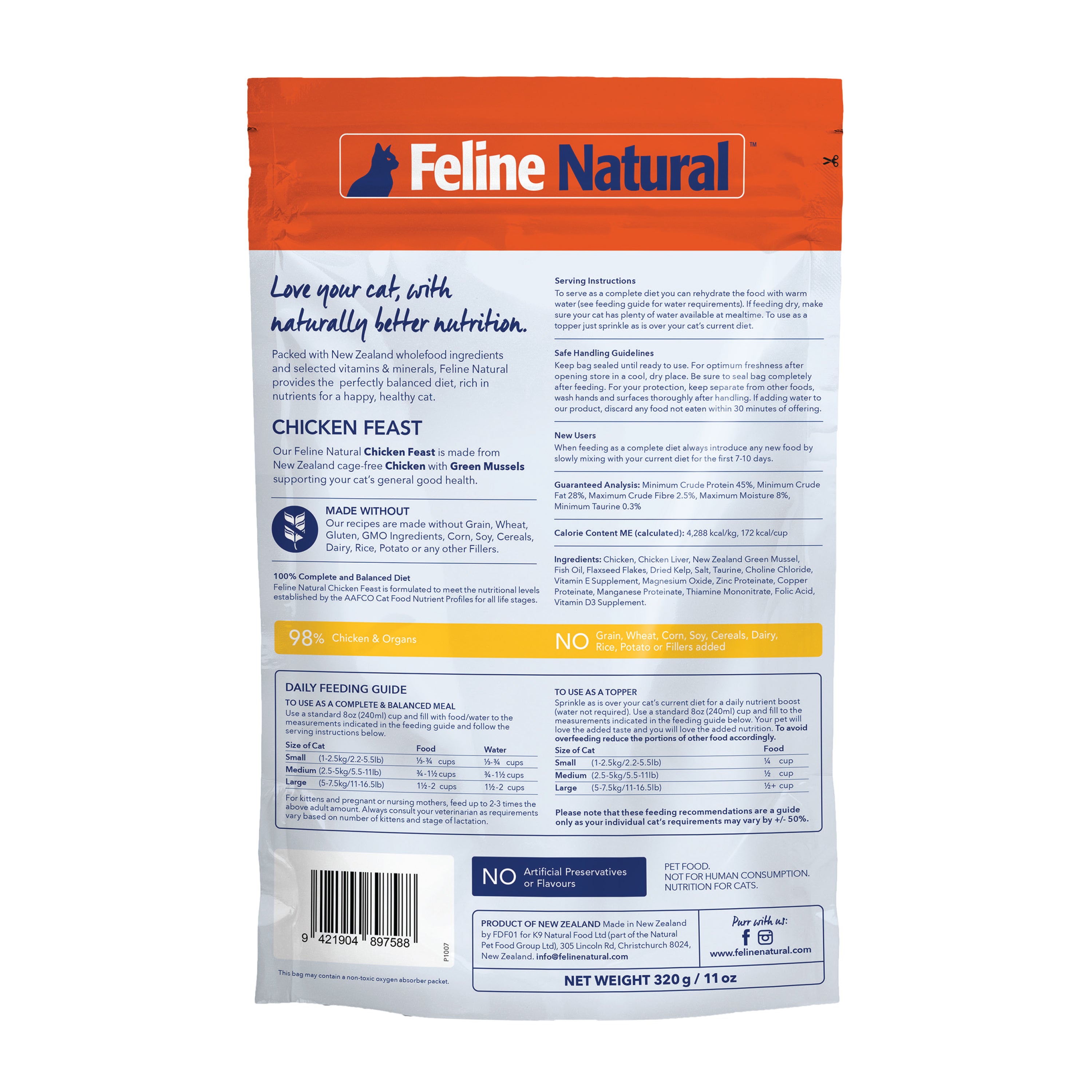 Feline Natural - Freeze Dried - Chicken Feast