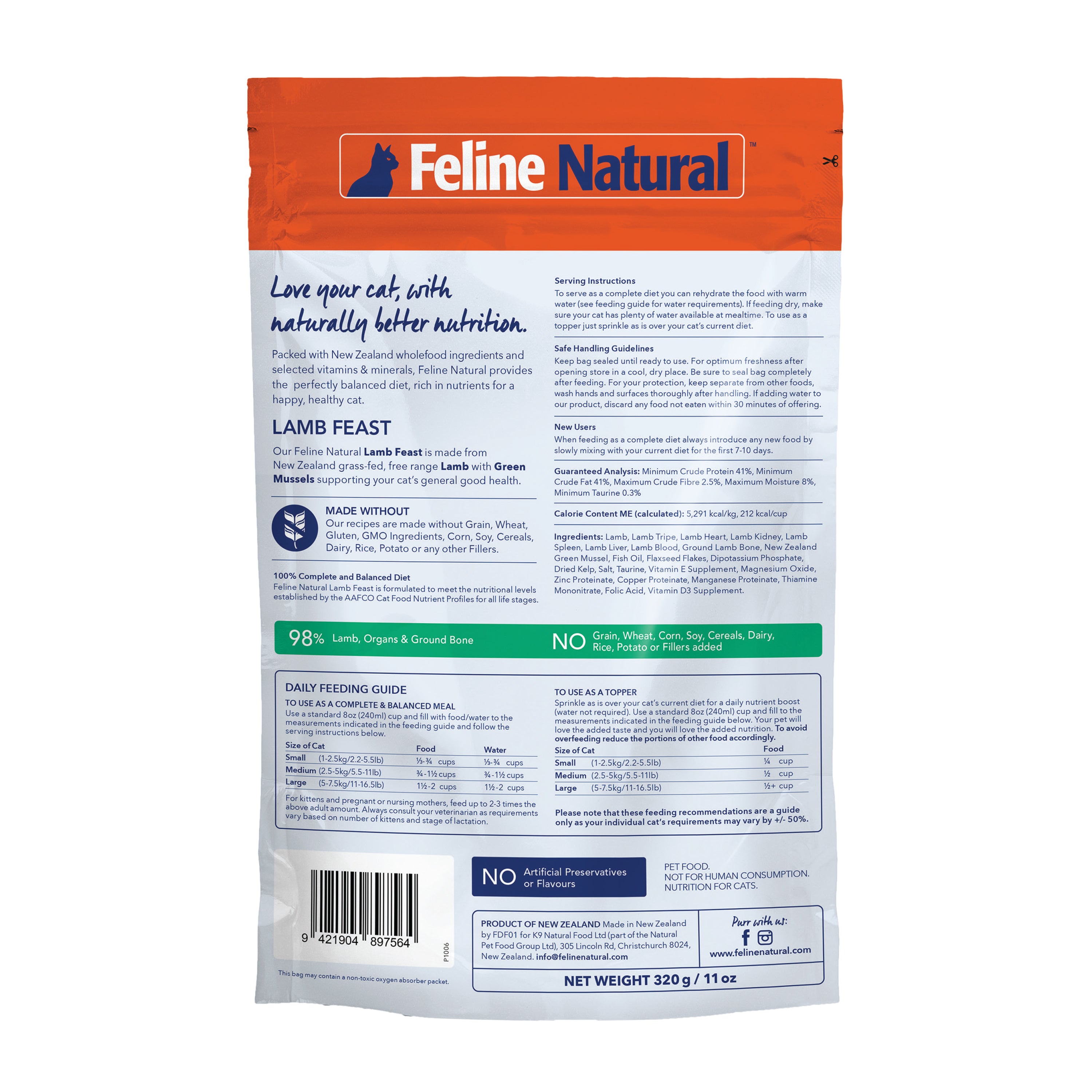 Feline Natural - Freeze Dried - Lamb Feast