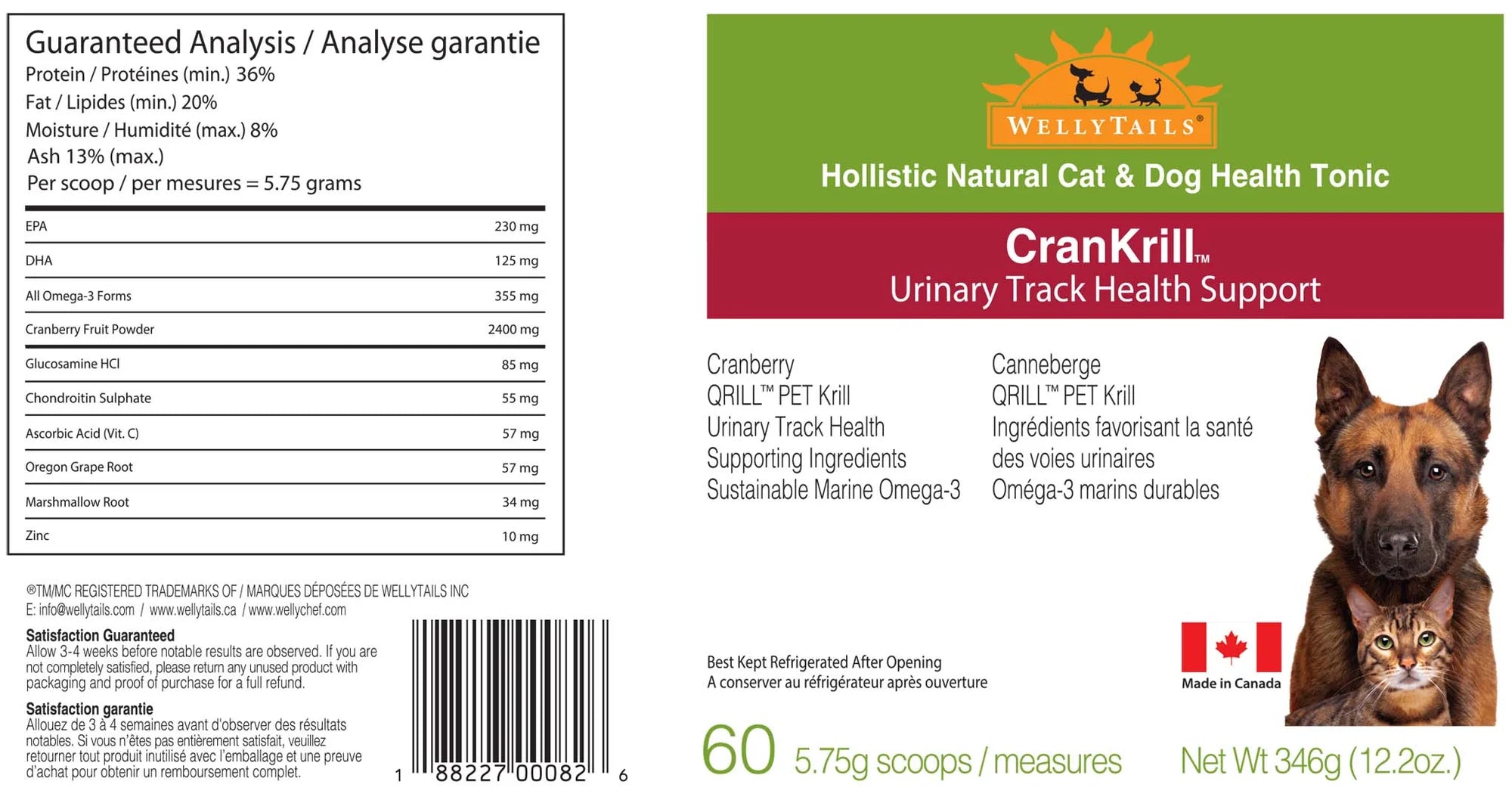 Welly Tails -CranKrill Urinary Tract Support 345g