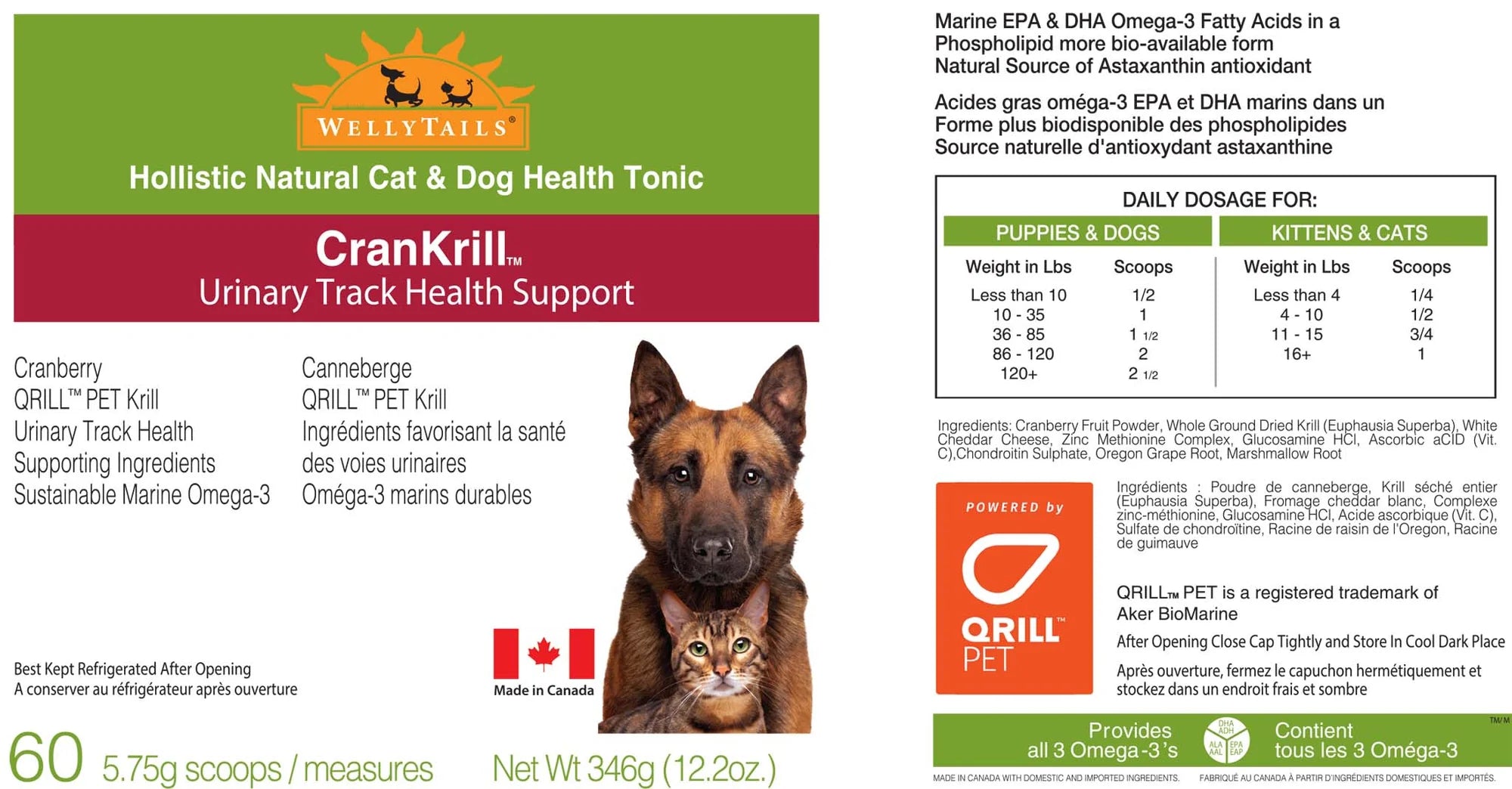 Welly Tails -CranKrill Urinary Tract Support 345g