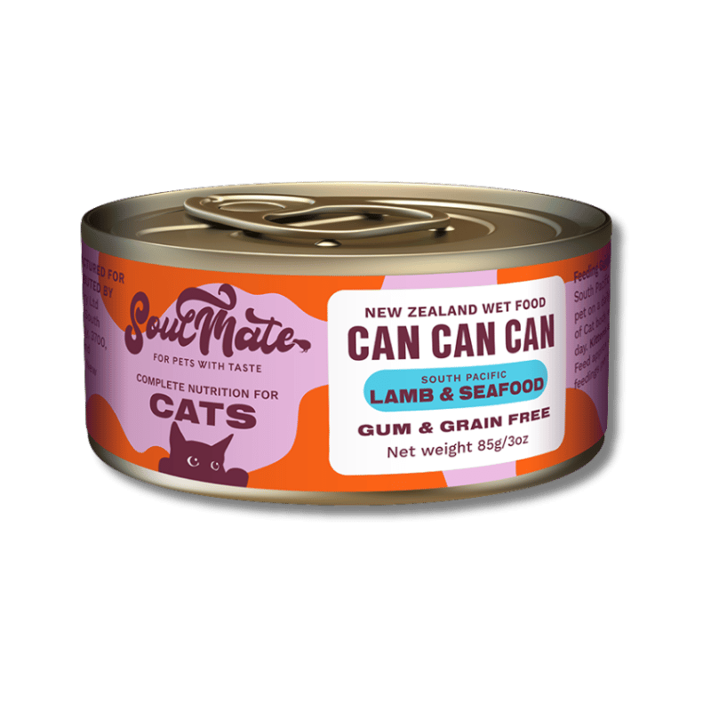 SoulMate - Cat - Can Can Can - South Pacific Lamb & Seafood - 85g - case 24