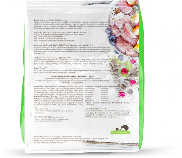 Sunday Pets - Gently Baked GF Lamb Dog 1.3kg  - pets canada